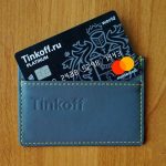 Кредитный лимит по карте Тинькофф