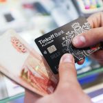 Карта Тинькофф банка
