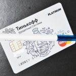 Просрочка по кредитной карте Тинькофф